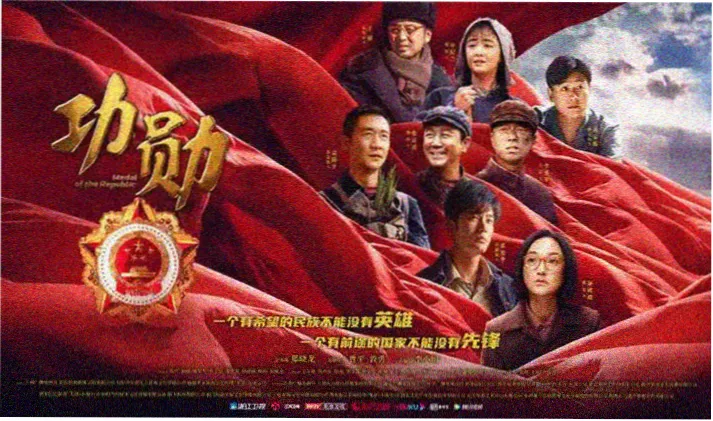 热线女孩在线观看 第二季 高清海报