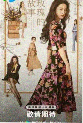 热线女孩心动信号 在线观看